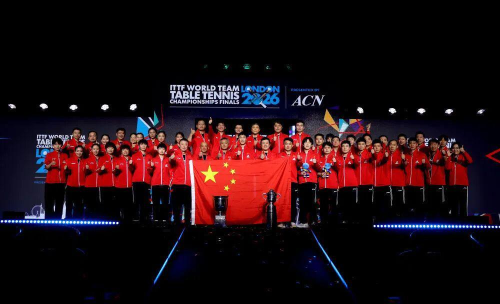 足球直播-伦敦世乒赛男女团双双登顶 国乒剑指洛杉矶